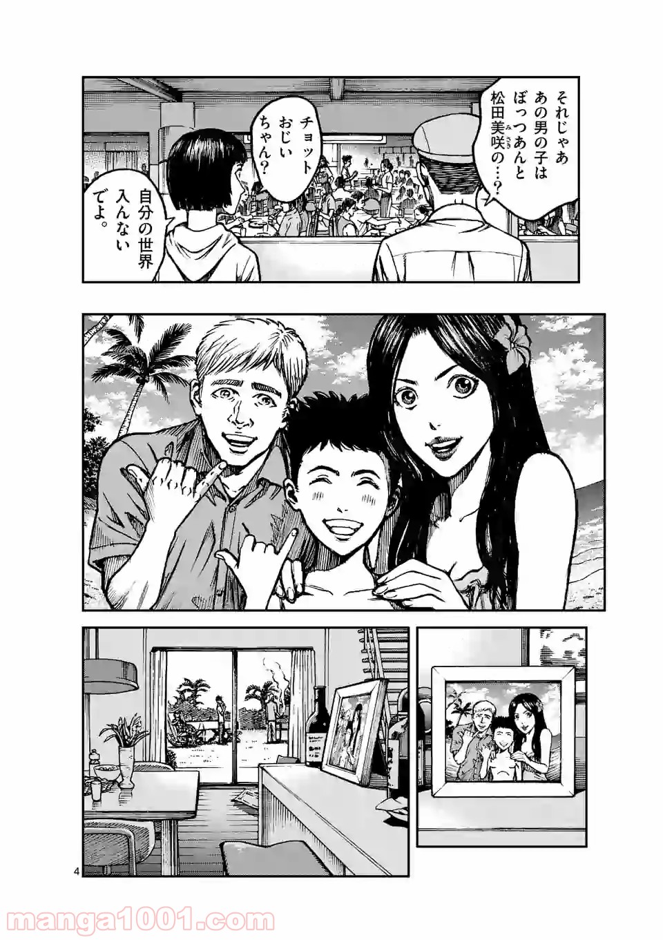 P4