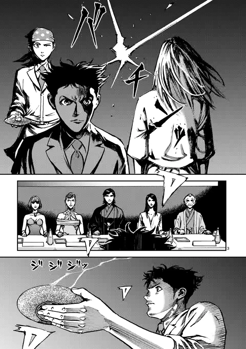 P3