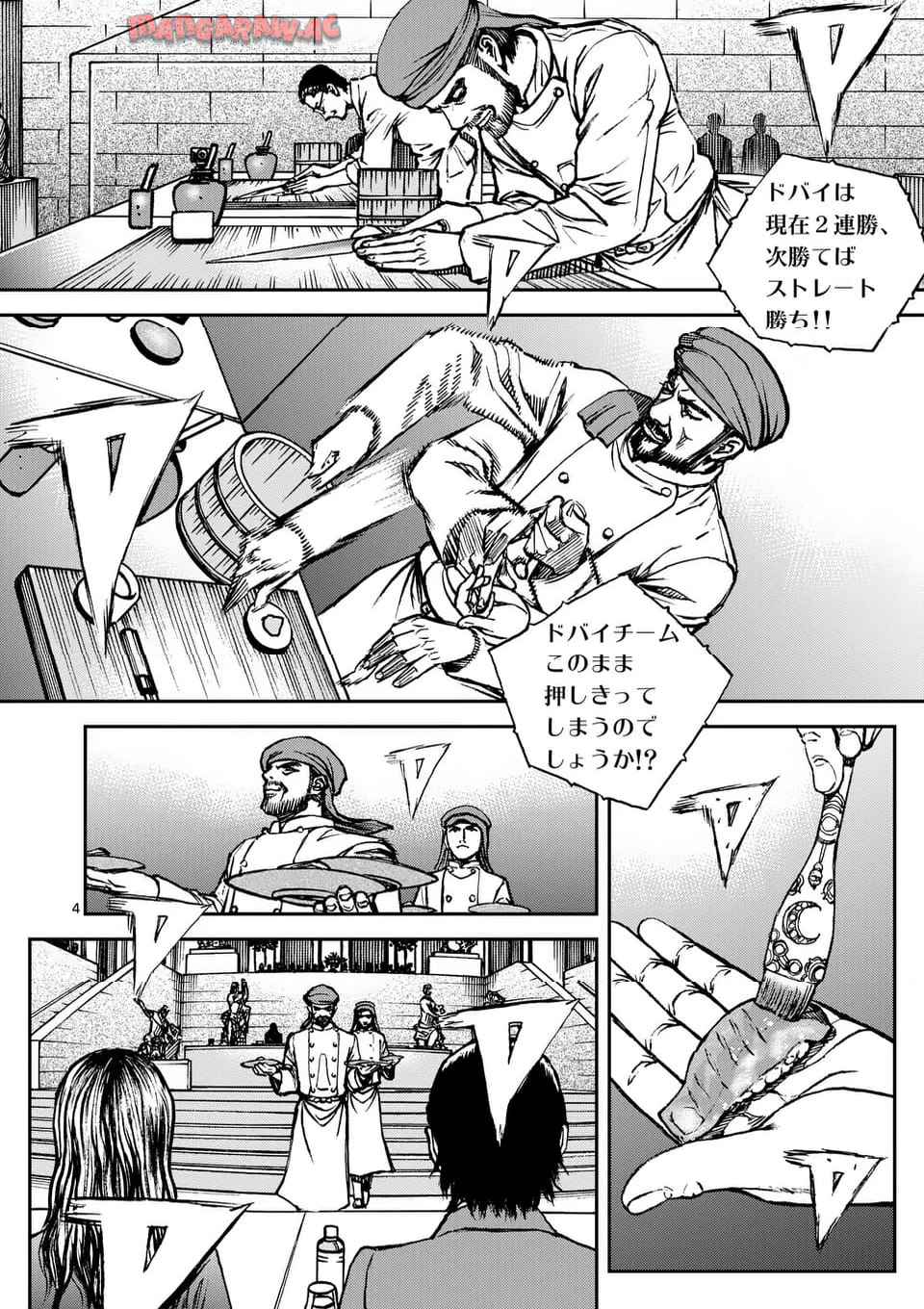 P4