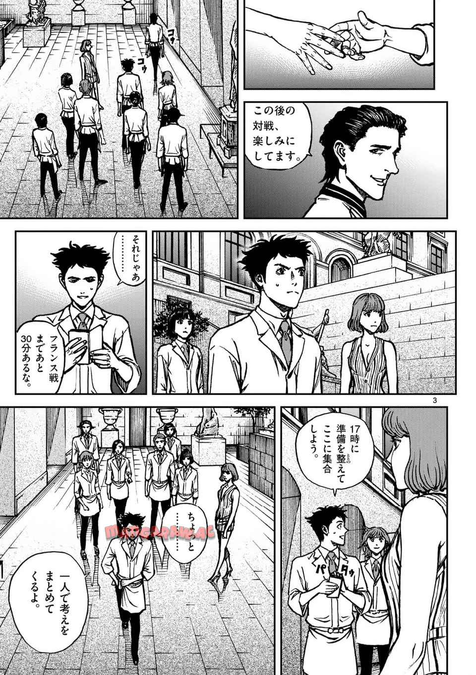 P3