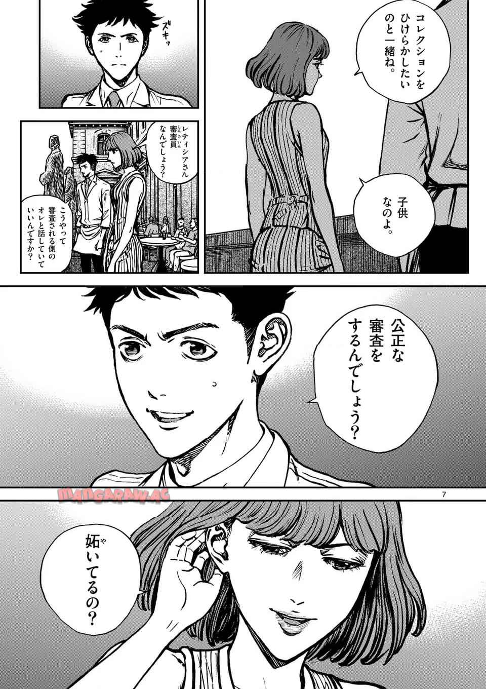 P7