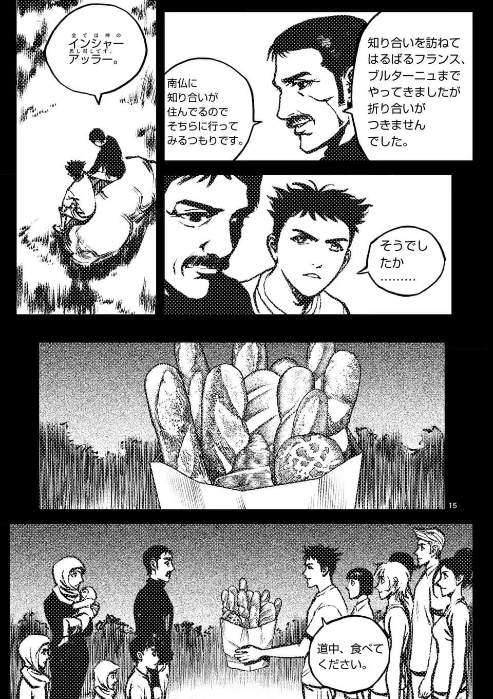 P15