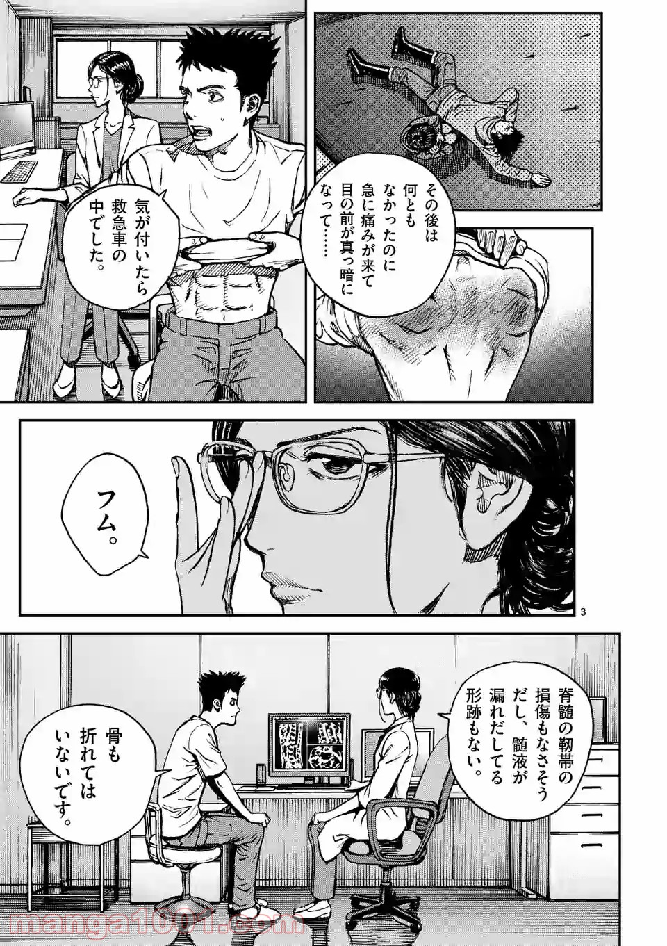 P3