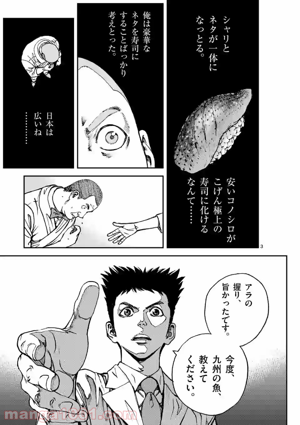 P3