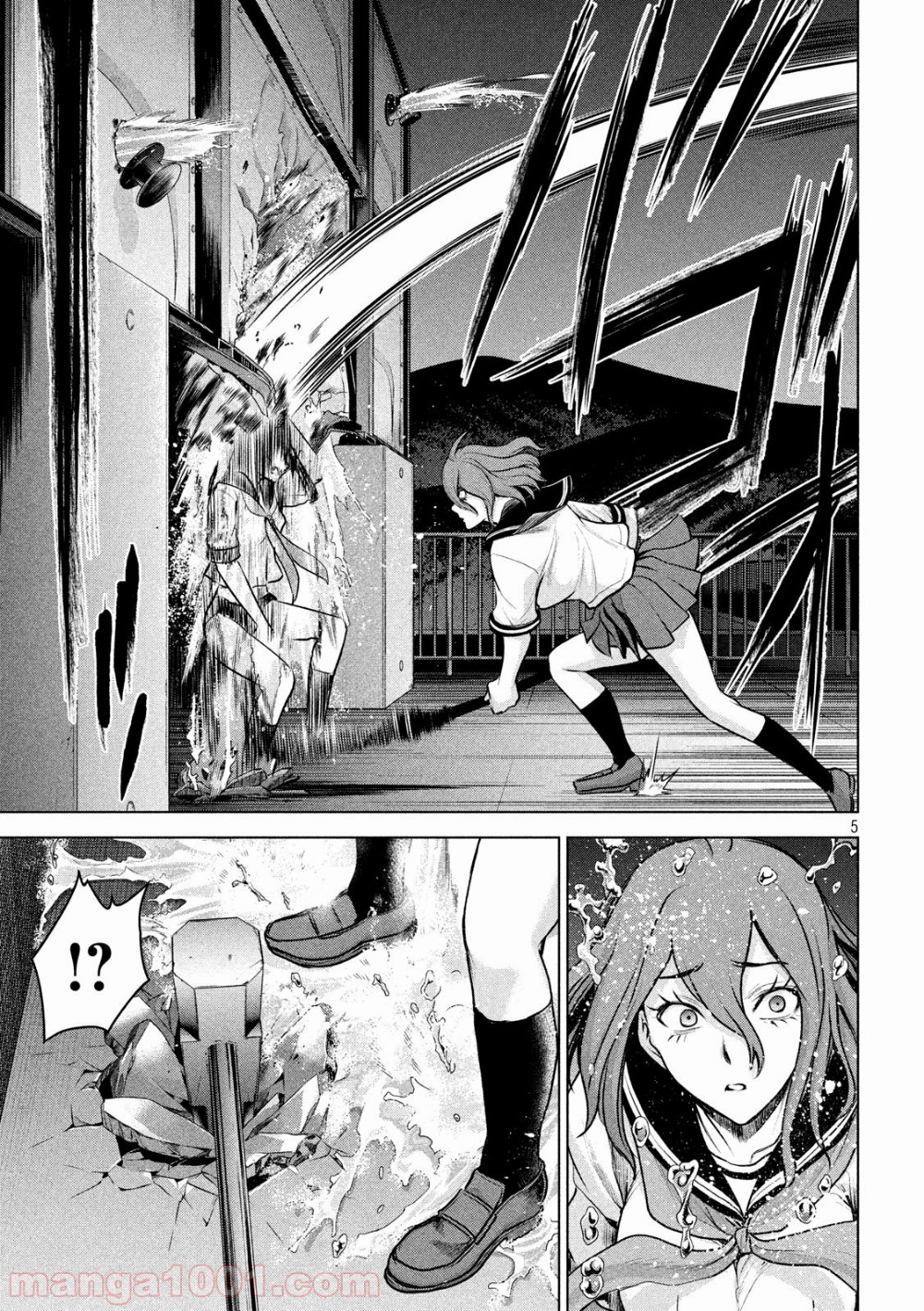 P5