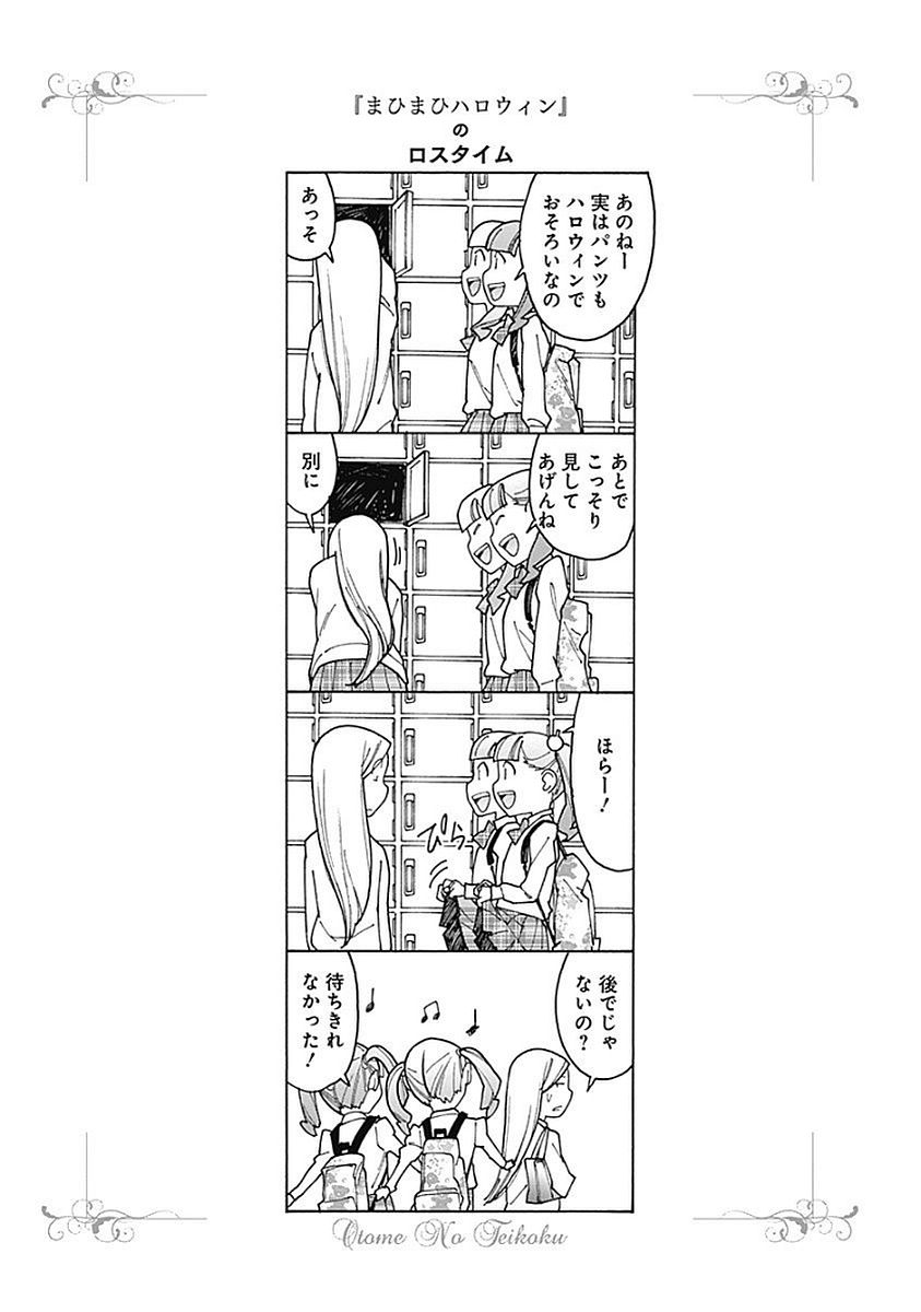 P107
