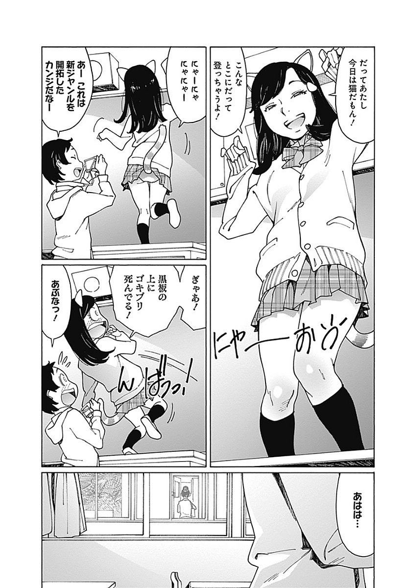 P123