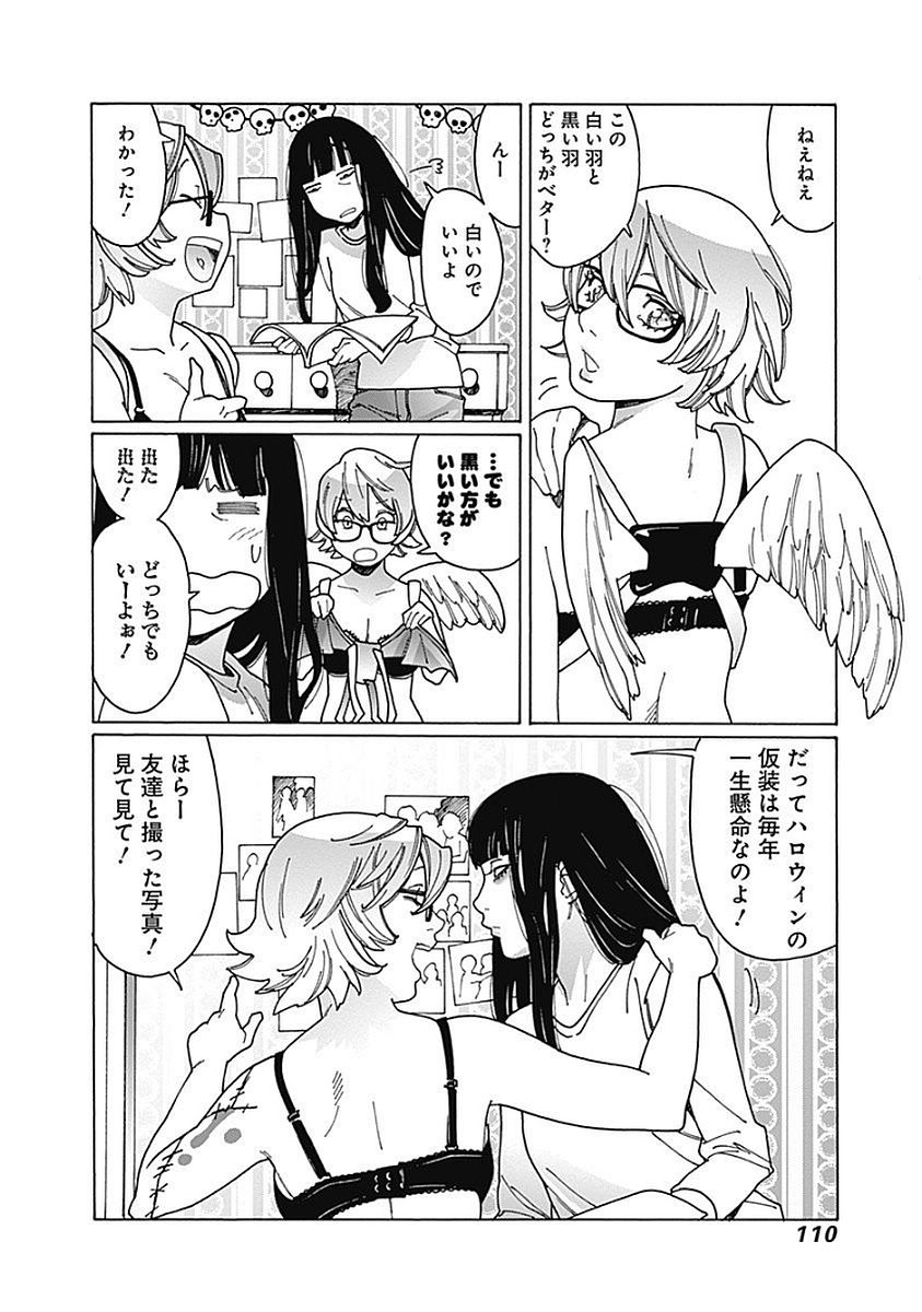 P96