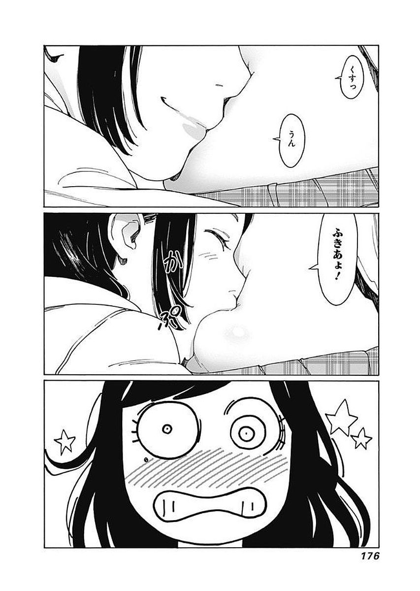 P157