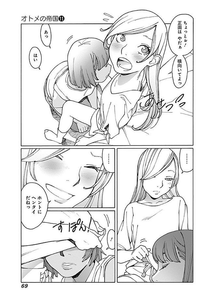 P62