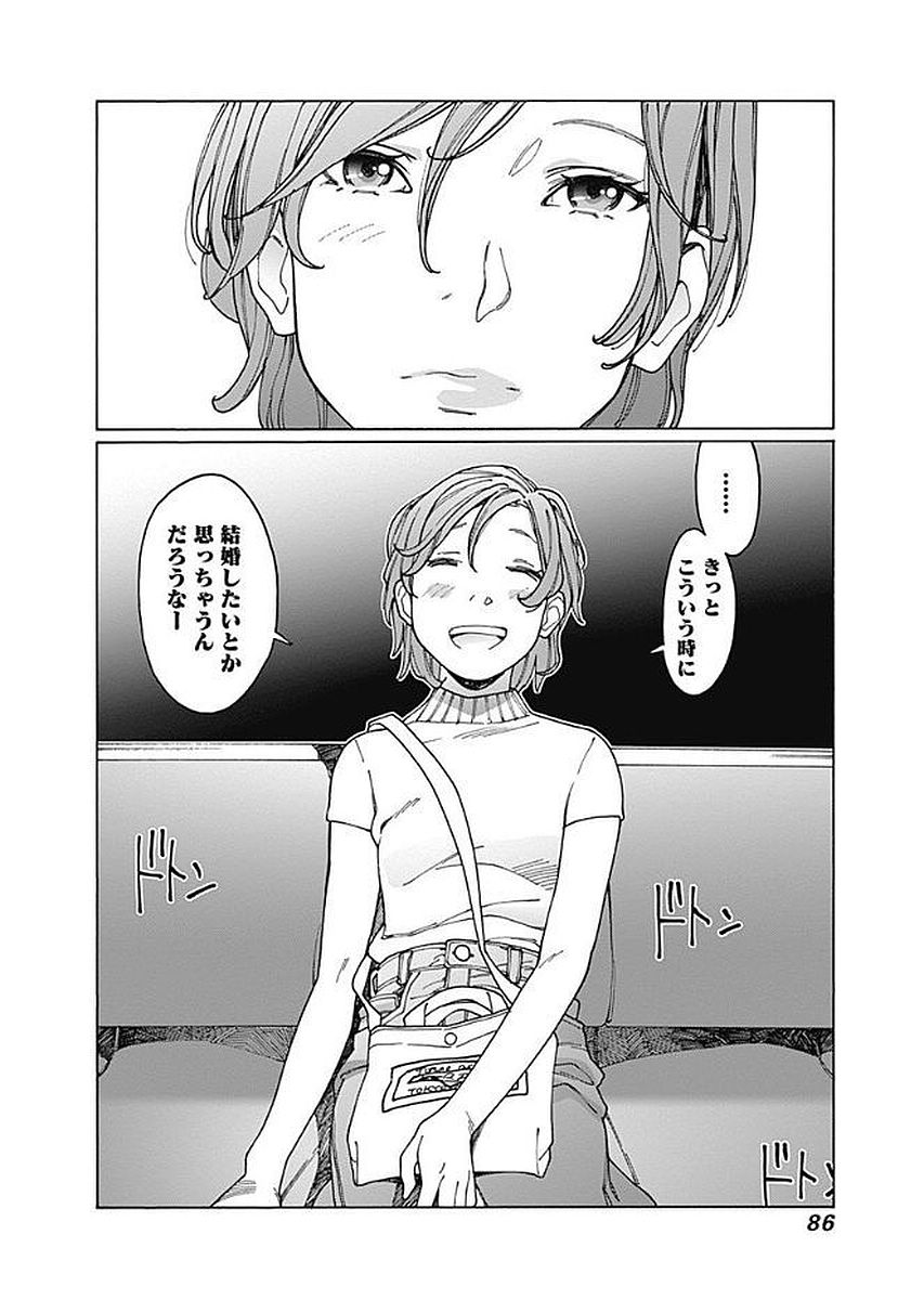 P78
