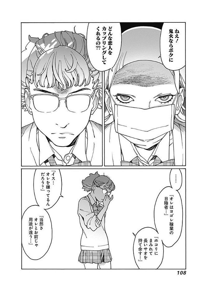 P96