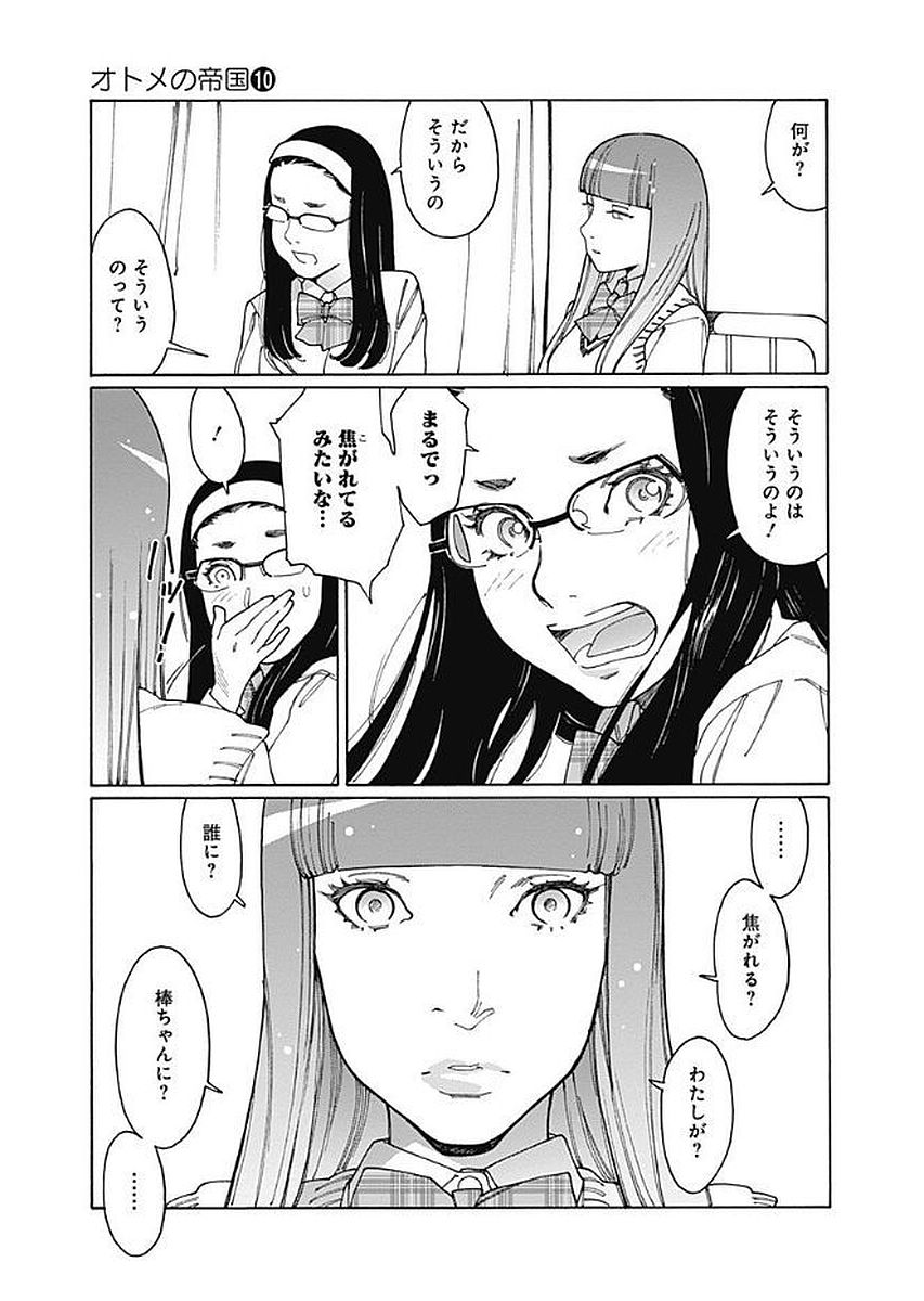 P126