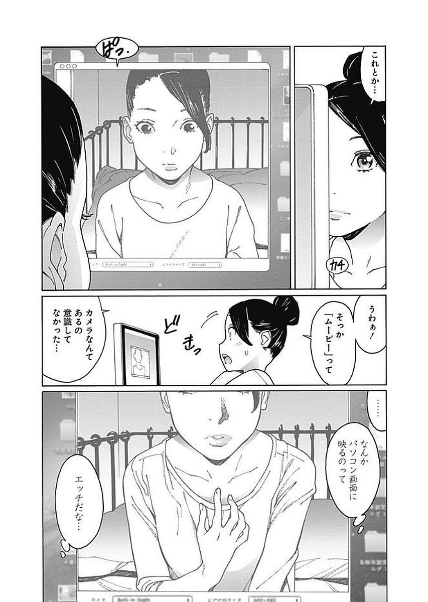 P138