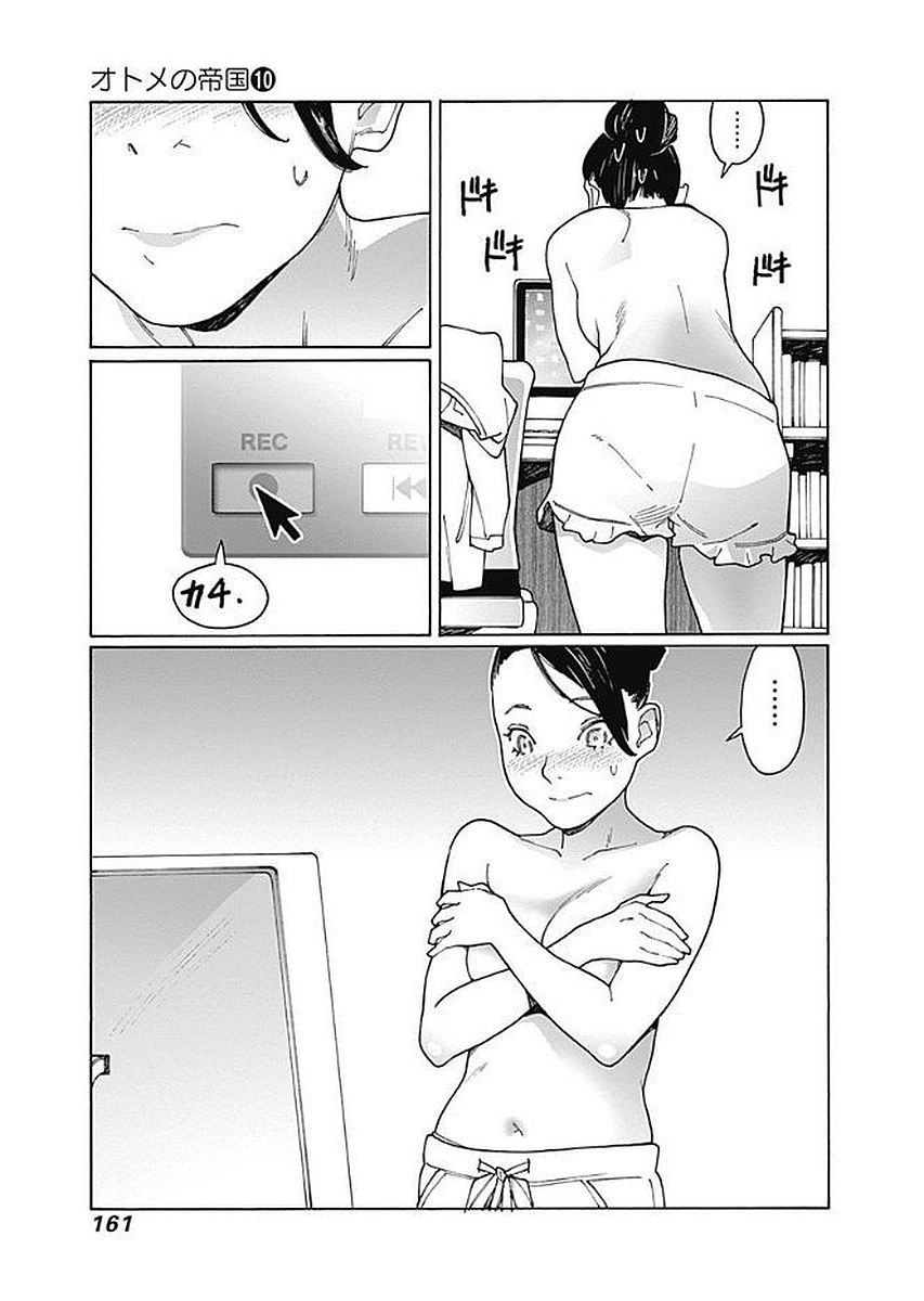 P141