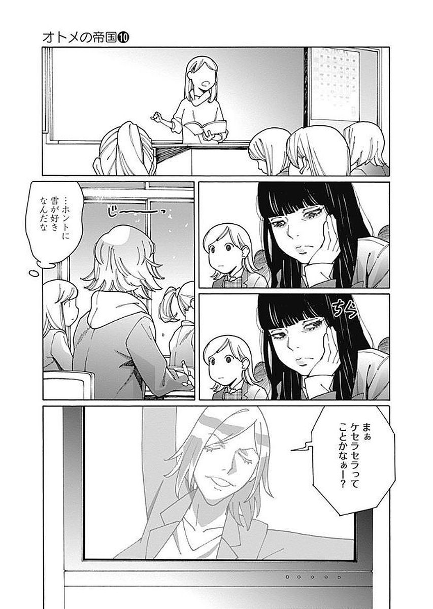 P33