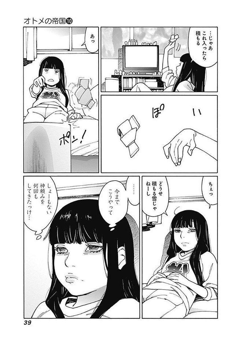 P35