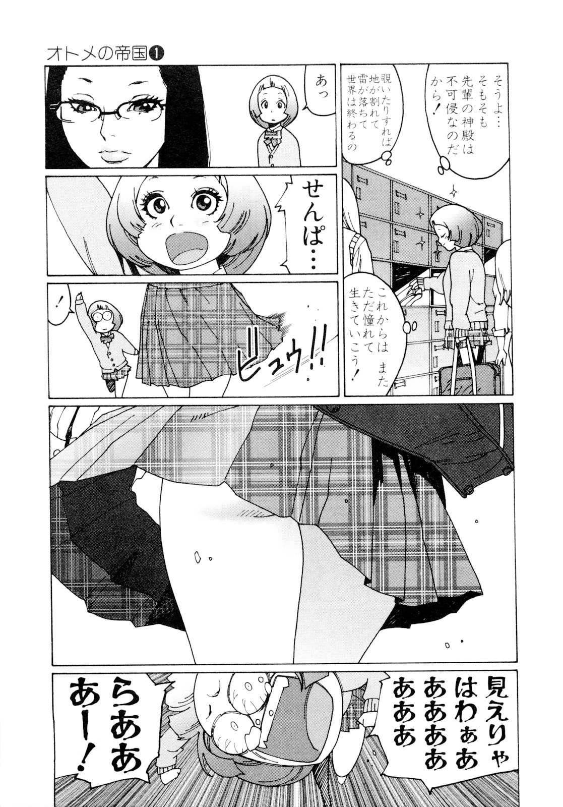 P122