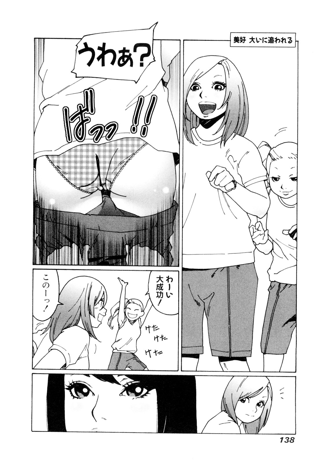 P135