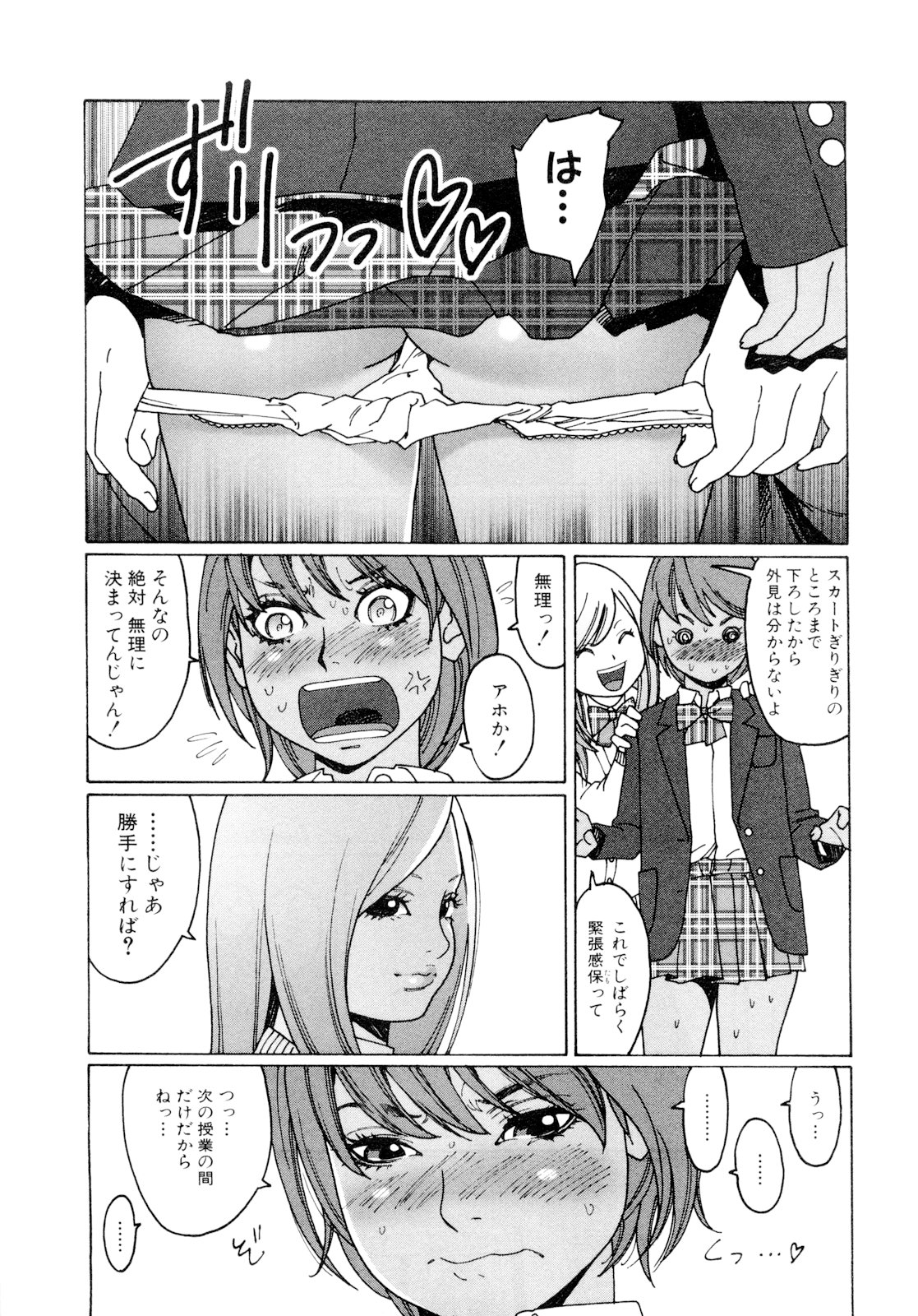 P162