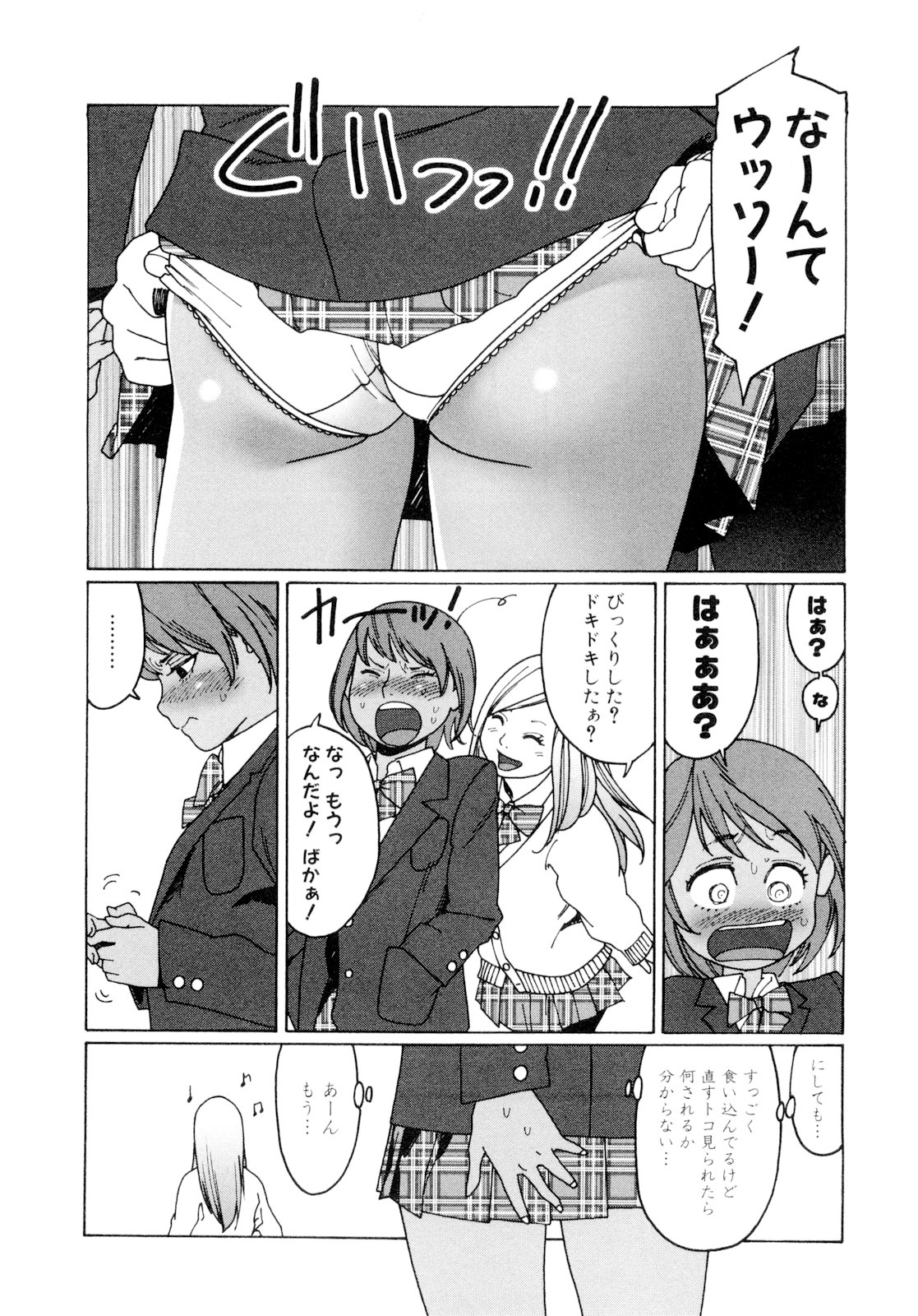 P167