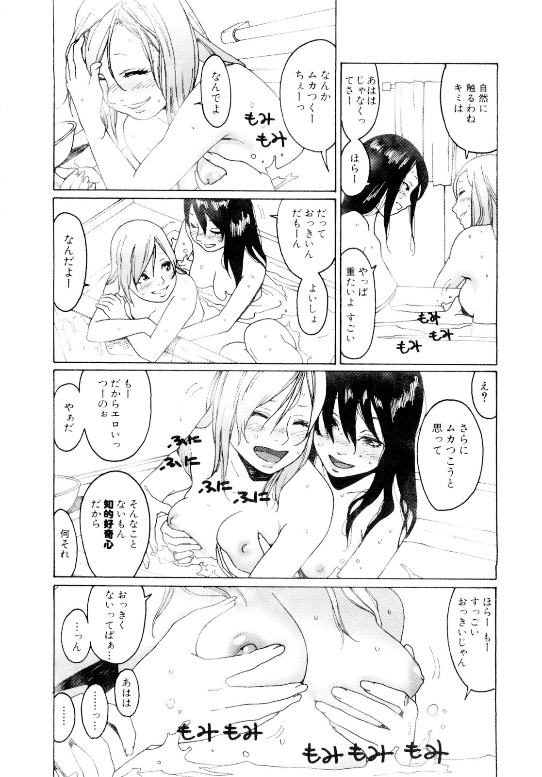 P187