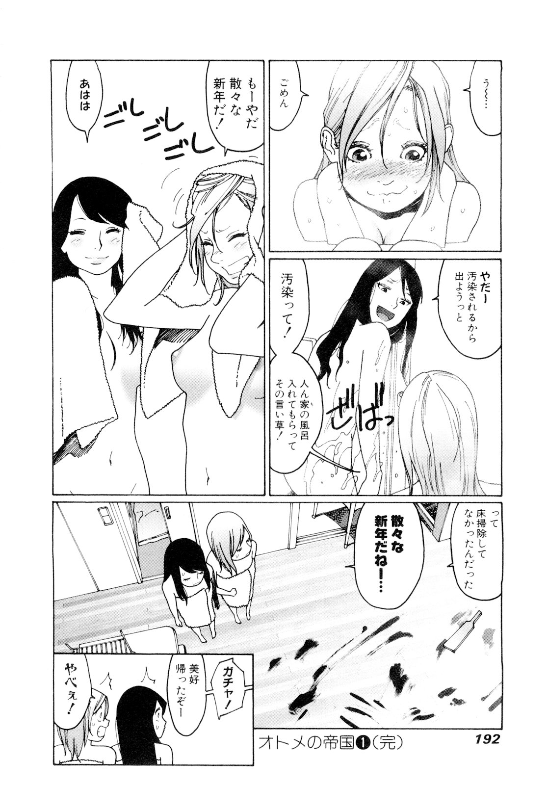 P189