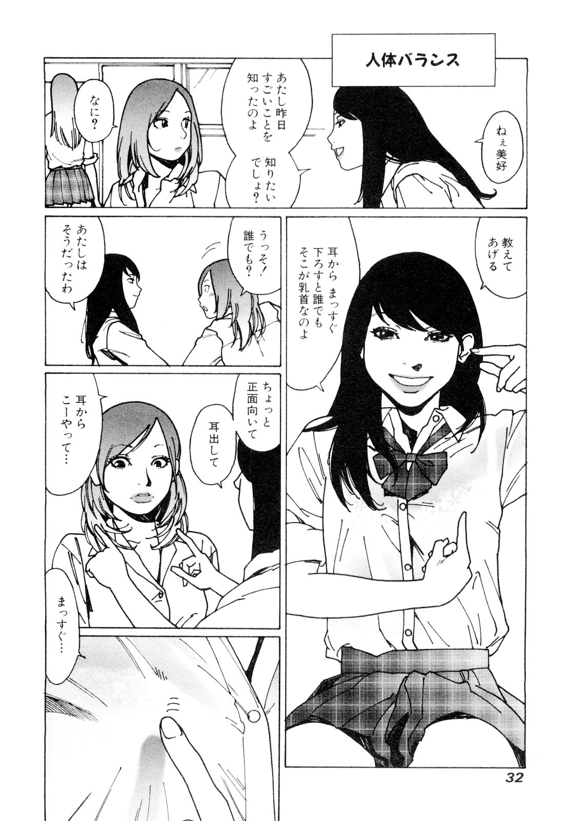 P30