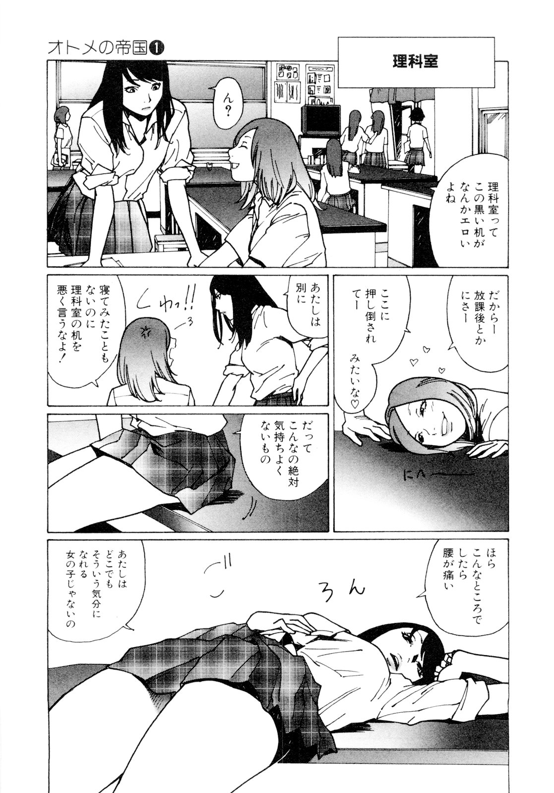 P35