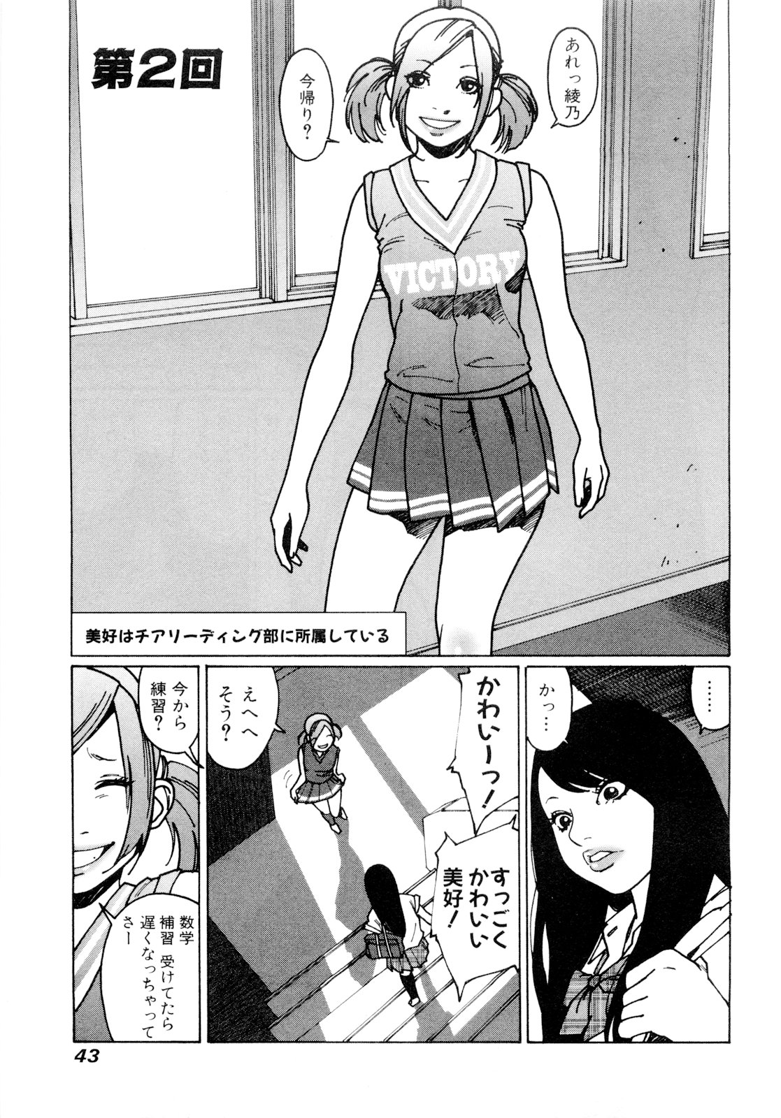 P41