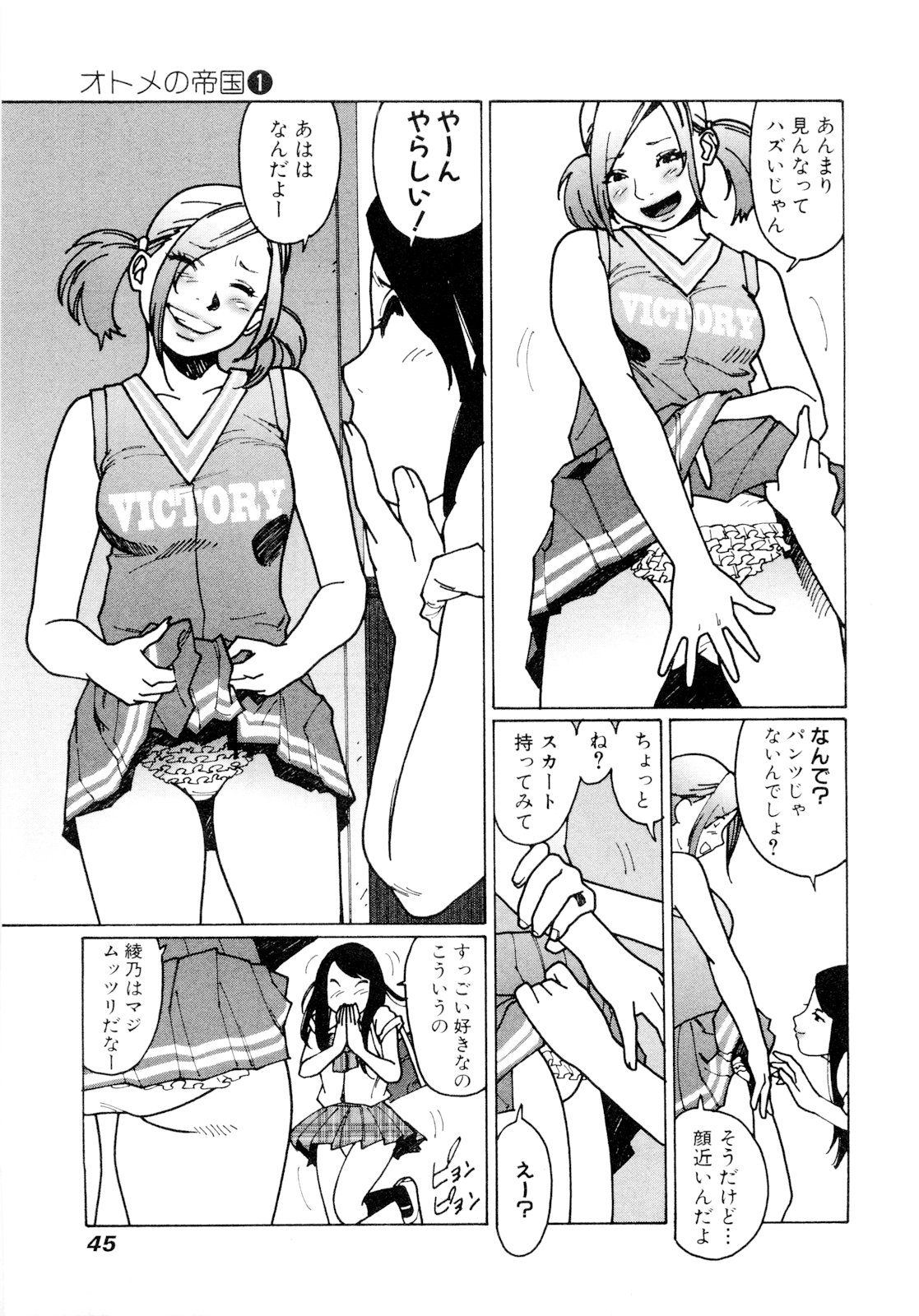 P43