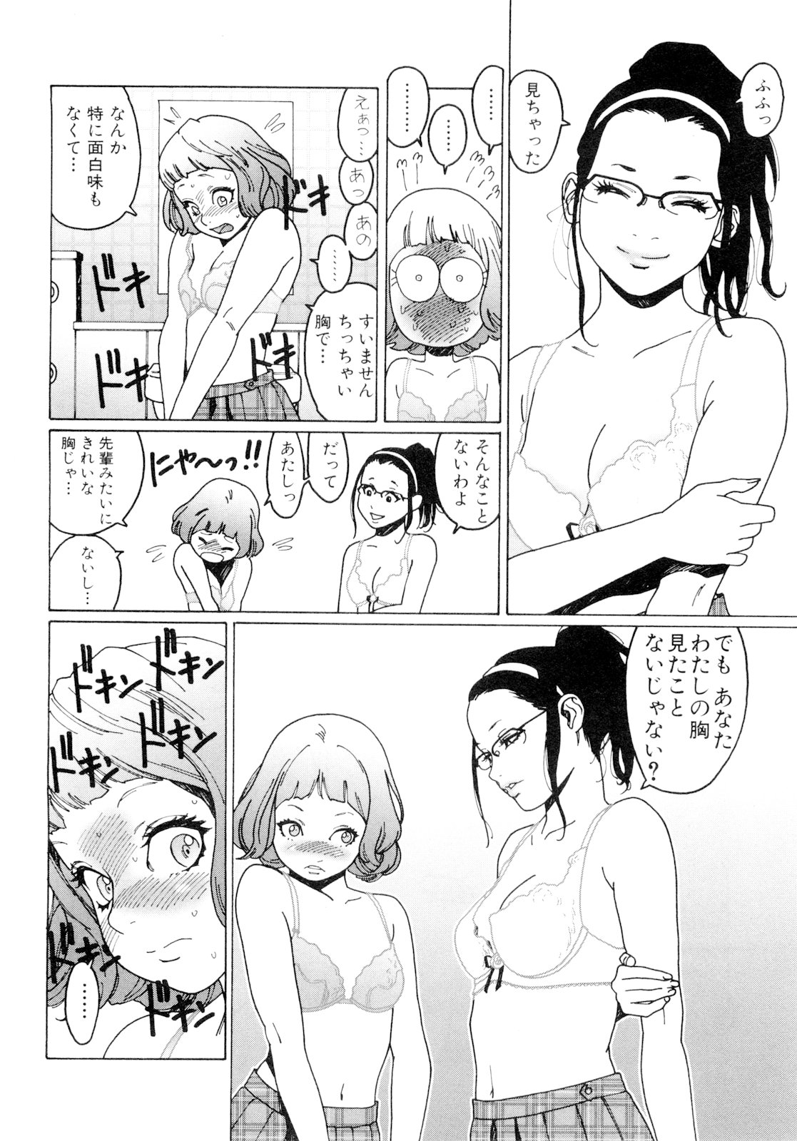 P60