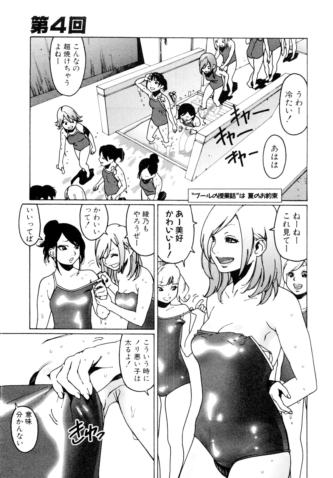 P65