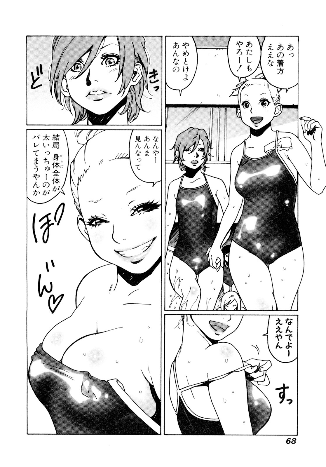 P66