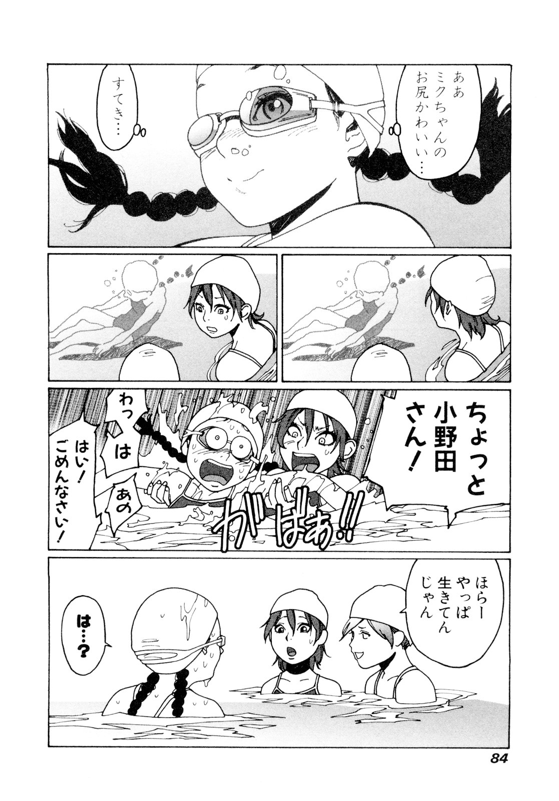 P82