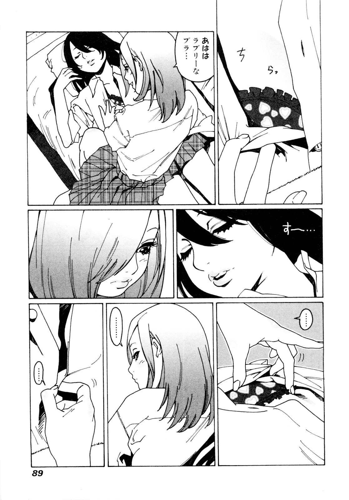 P86