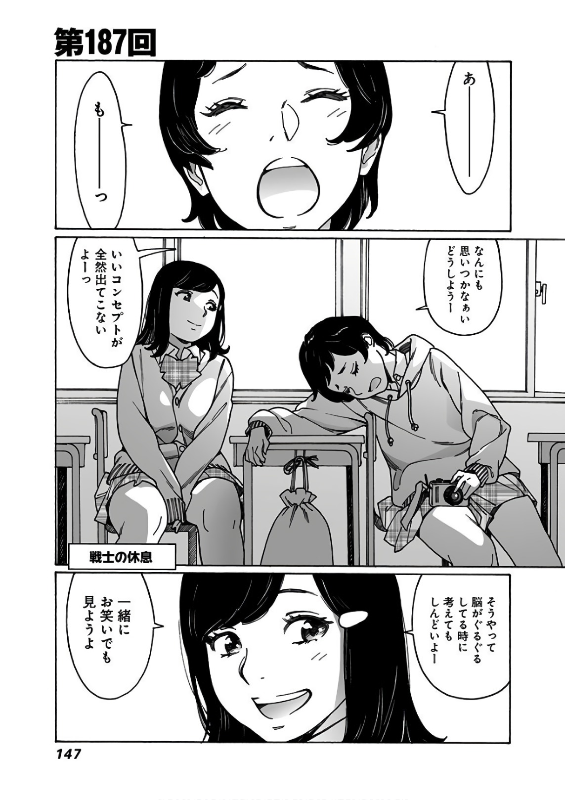 P127