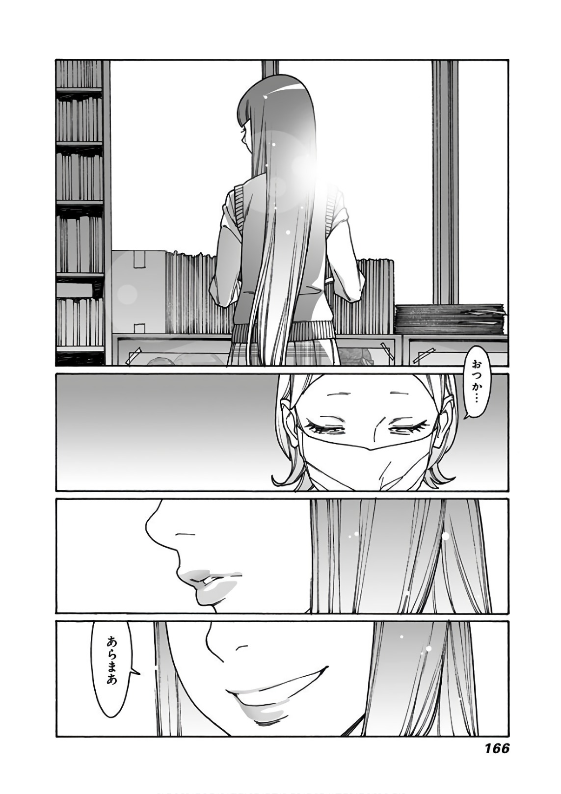 P144