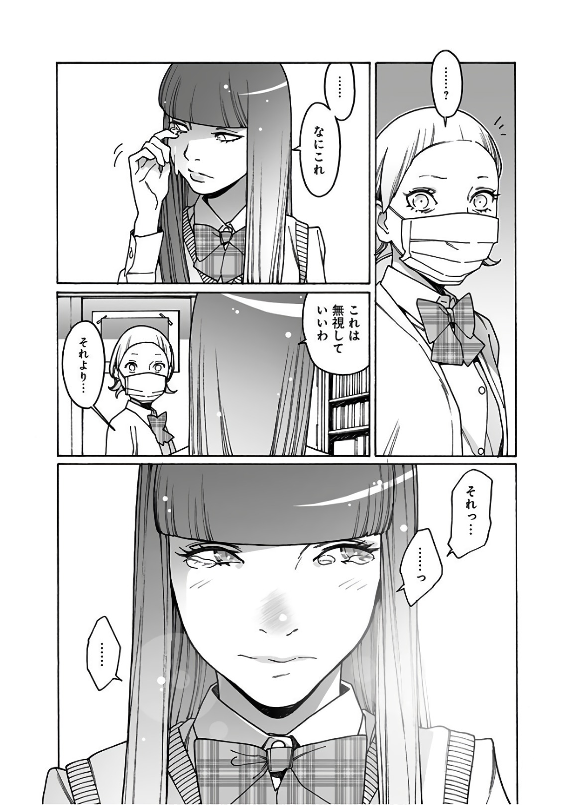 P150