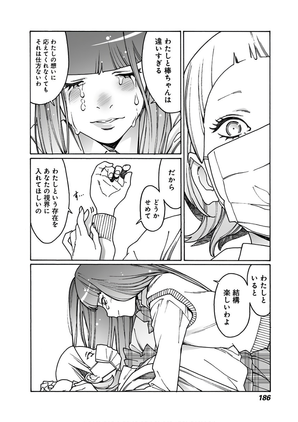 P162