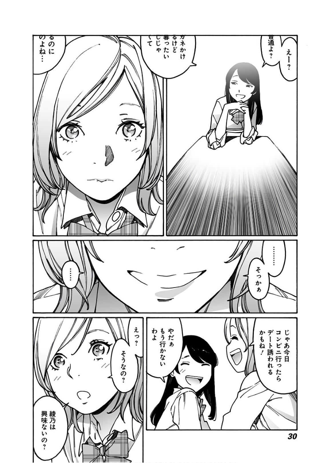 P28