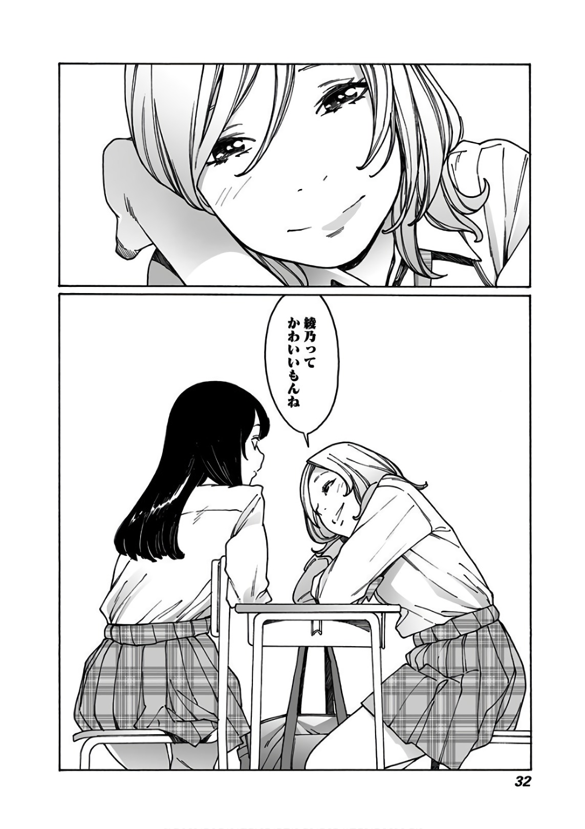 P30