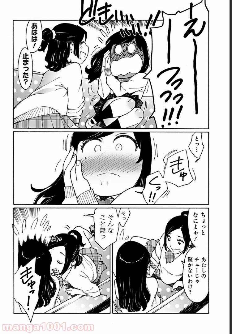 P10