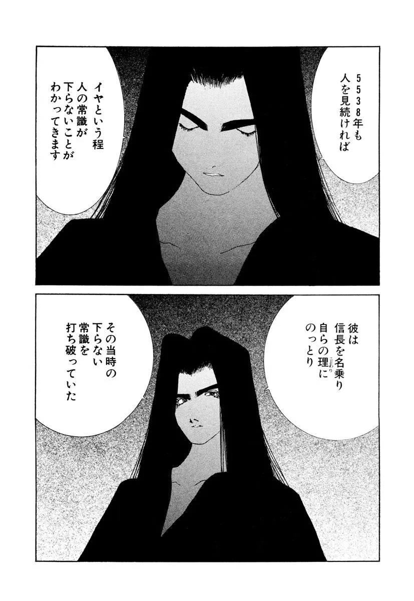 P20