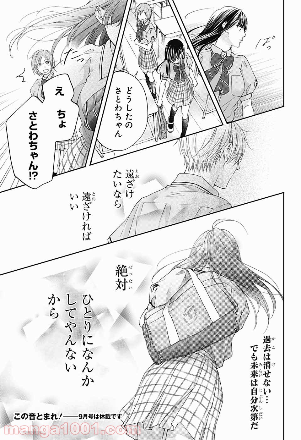 P35
