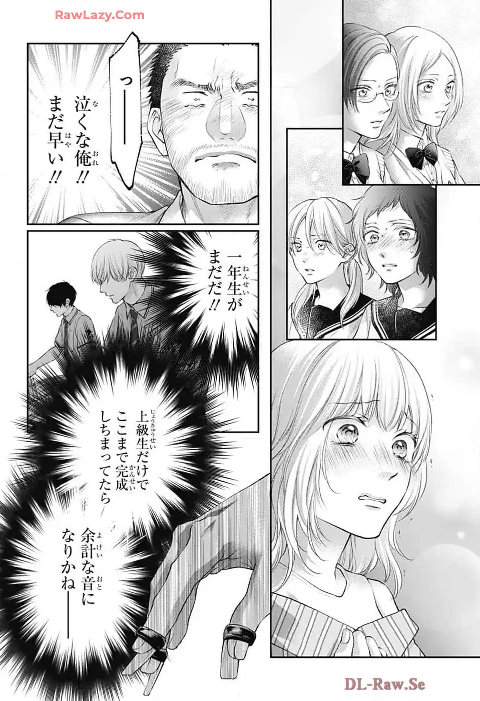 P44