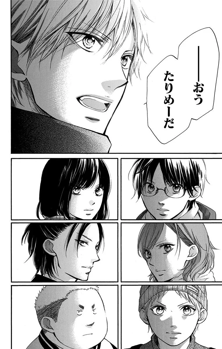 P42