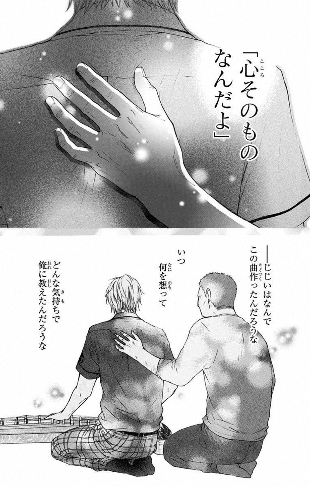 P33