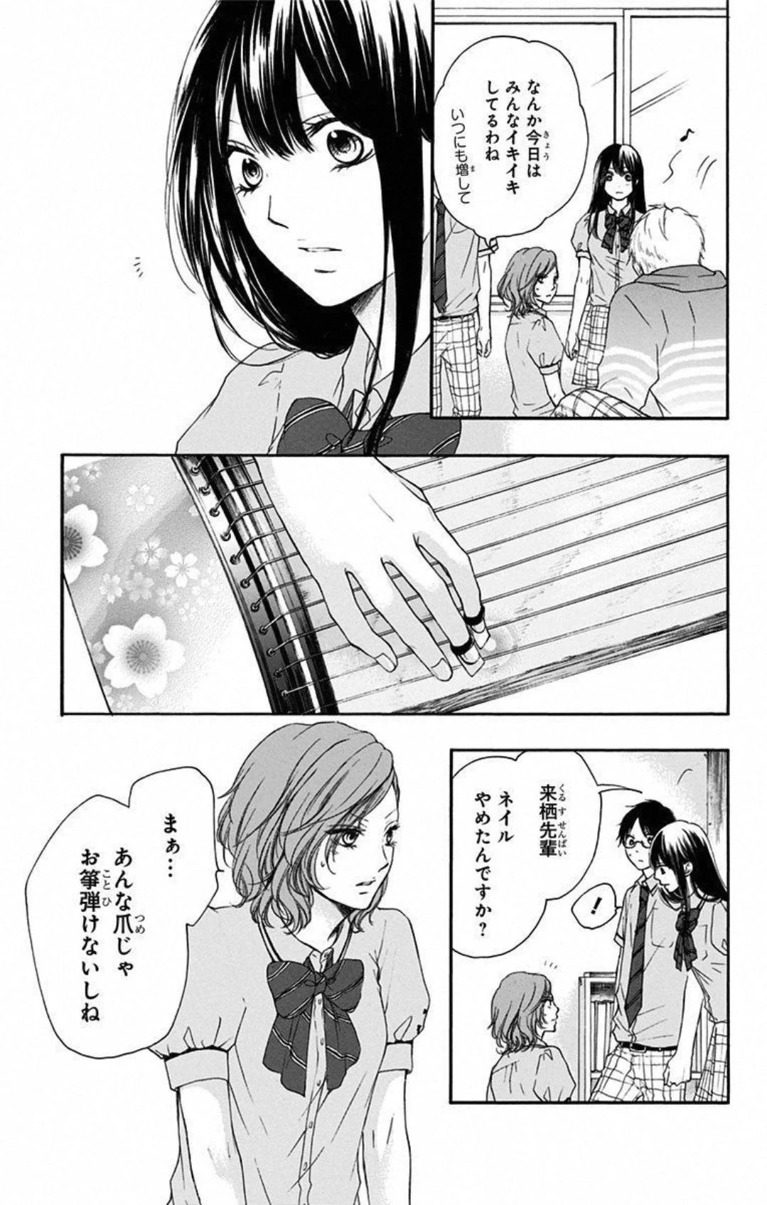 P41