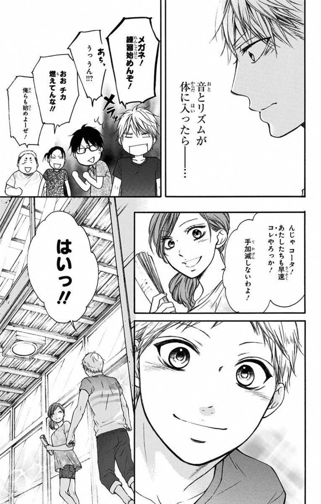 P49